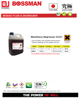 BOSSMAN MOSAIC FLUID DEGREASER MACHINERY DEGREASER BMD20 9555747349703 (CL)