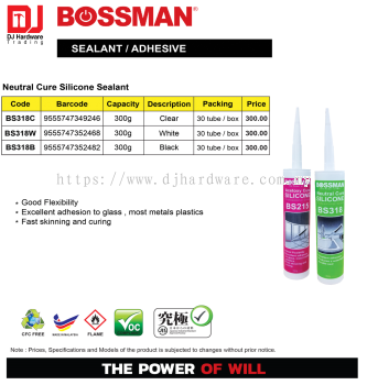 BOSSMAN NEUTRAL CURE SILICONE SEALANT BLACK BS318B 9555747352482 (CL)