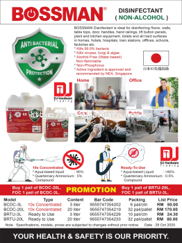 BOSSMAN NON ALCOHOL DISINFECTANT BCDC3L 10XCON 9555747354202 (CL)