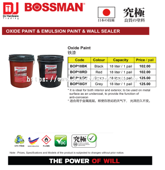 BOSSMAN OXIDE PAINT & EMULSION PAINT WALL SEALER BOP18BK BLACK (CL)