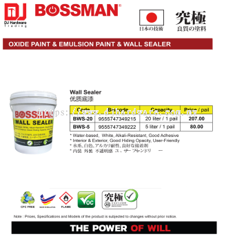 BOSSMAN OXIDE PAINT & EMULSION PAINT WALL SEALER BWS5 9555747349222 (CL)