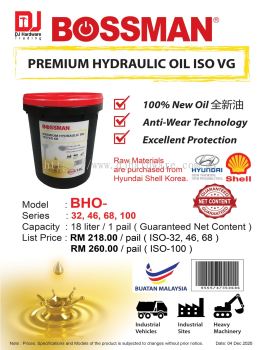 BOSSMAN PREMIUM HYDRAULIC OIL ISO VG BHO 32 46 68 100 9555747350686 (CL)