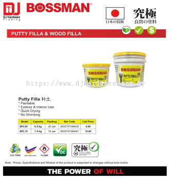 BOSSMAN PUTTY FILLA WOOD FILLA PUTTY FILLA BPL05 9555747348430 (CL)