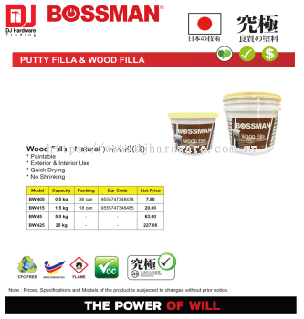 BOSSMAN PUTTY FILLA WOOD FILLA WOOD FILLA NATURAL BWN05 9555747348478 (CL)