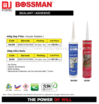 BOSSMAN SEALANT ADHESIVE GAP FILLER ACRYLIC SEALANT BA280 9555747347648 (CL)