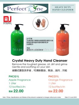 PERFECT ONE HEAVY DUTY HAND CLEANSER CRYSTAL APPLE PHCG1L (CL)