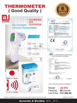 THERMOMETER INFRARED SENSOR JA518 (CL)