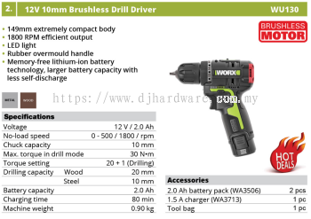 WORX 12V 10MM BRUSHLESS DRILL DRIVER WU130 (WO)