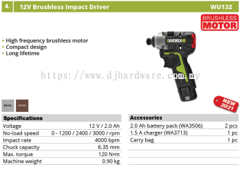 WORX 12V BRUSHLESS IMPACT DRIVER WU132 (WO)