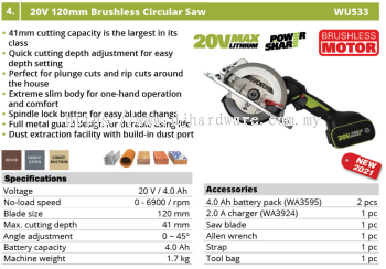 WORX 20V 120MM BRUSHLESS CIRCULAR SAW WU533 (WO)