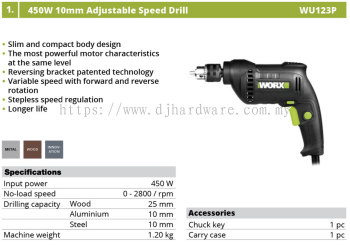 WORX 450W 10MM ADJUSTABLE SPEED DRILL WU123P (WO)