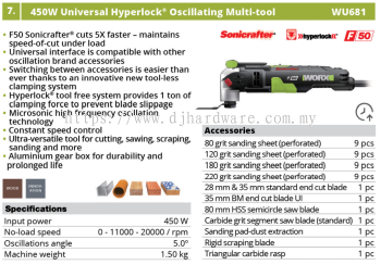 WORX 450W UNIVERSAL HYPERLOCK OSCILLATING MULTI TOOL WU681 (WO)