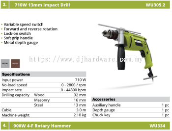 WORX 710W 13MM IMPACT DRILL WU305.2 (WO)