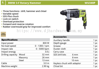 WORX 800W 3F ROTARY HAMMER WU340P (WO)