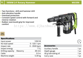 WORX 1050W 2F ROTARY HAMMER WU350 (WO)