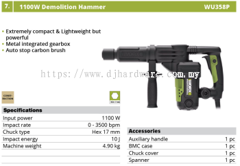 WORX 1100W DEMOLITION HAMMER WU358P (WO)