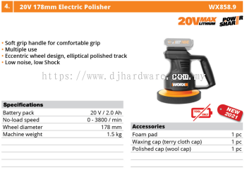 WORX 20V 178MM ELECTRIC POLISHER WX858.9 (WO)