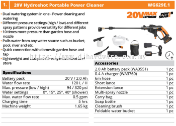 WORX 20V HYDROSHOT PORTABLE POWER CLEANER WG629E.1 (WO)