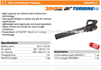 WORX 20V LEAF BLOWER TURBINE WG547E.2 (WO)