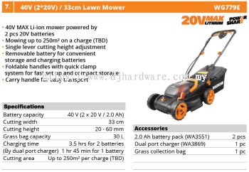 WORX 40V 2 X 20V 33CM LAWN MOWER WG779E (WO)