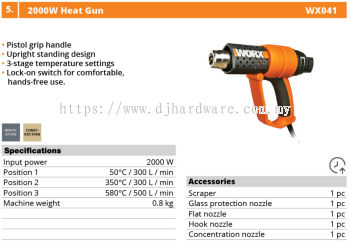 WORX 2000W HEAT GUN WX041 (WO)