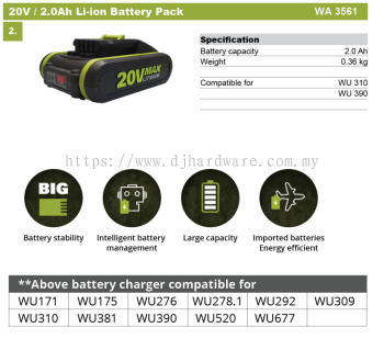 WORX BATTERIES & CHARGERS 20V 2.0A LI-ION BATTERY PACK WA3561 (WO)