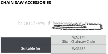 WORX CHAIN SAW ACCESSORIES CHAINSAW CHAIN 30CM WA0171 WG368E (WO)