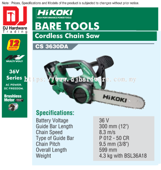 HIKOKI BRUSHLESS CORDLESS BARE TOOLS CHAIN SAW CS3630 DA (HI)