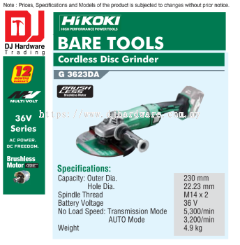 HIKOKI BRUSHLESS CORDLESS BARE TOOLS DISC GRINDER G3623 DA (HI)