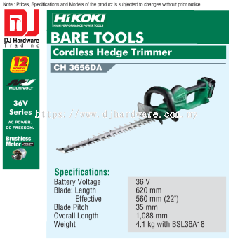 HIKOKI BRUSHLESS CORDLESS BARE TOOLS HEDGE TRIMMER CH3656 DA (HI)