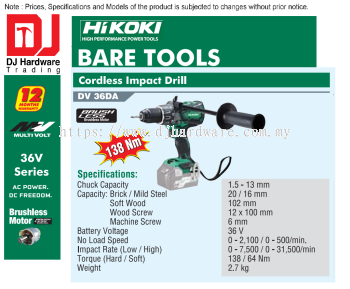 HIKOKI BRUSHLESS CORDLESS BARE TOOLS IMPACT DRILL DV36 DA (HI)