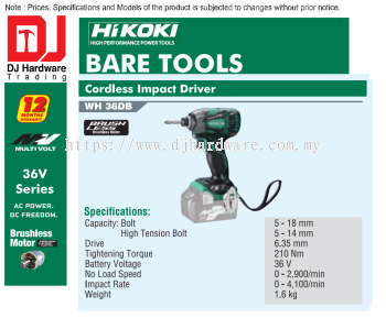 HIKOKI BRUSHLESS CORDLESS BARE TOOLS IMPACT DRIVER WH36 DB (HI)