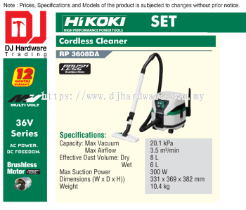 HIKOKI BRUSHLESS CORDLESS CLEANER SET RP3608 DA (HI)