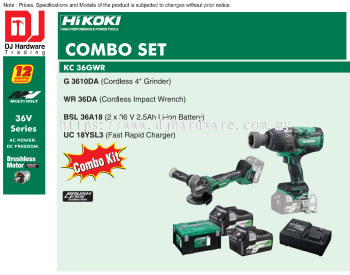 HIKOKI BRUSHLESS CORDLESS COMBO SET IMPACT WRENCH GRINDER 2.5AH LI-ION BATTERY FAST RAPID CHARGER KC36 GWR (HI)