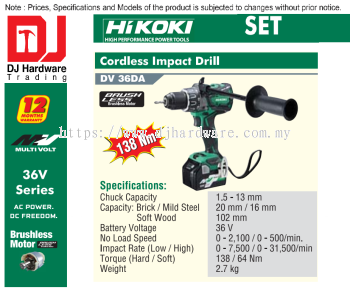 HIKOKI BRUSHLESS CORDLESS IMPACT DRILL SET DV36 DA (HI)