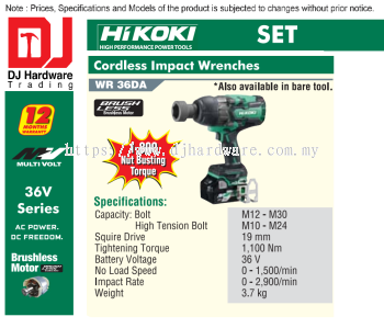 HIKOKI BRUSHLESS CORDLESS IMPACT WRENCHES SET WR36 DA (HI)