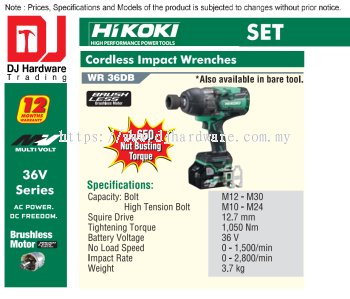 HIKOKI BRUSHLESS CORDLESS IMPACT WRENCHES SET WR36 DB (HI)