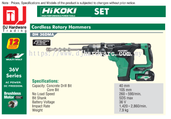 HIKOKI BRUSHLESS CORDLESS ROTARY HAMMERS SET DH36 DMA (HI)