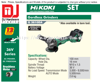 HIKOKI BRUSHLESS GORDLESS GRINDERS SET G3610 DA (HI)