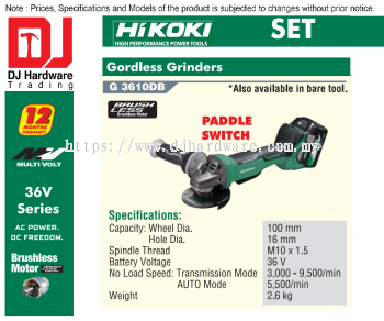 HIKOKI BRUSHLESS GORDLESS GRINDERS SET G3610 DB (HI)