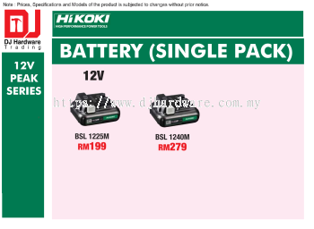 HIKOKI 12V BATTERY SINGLE PACK BSL1225 M BSL1240 M (HI)