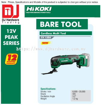 HIKOKI 12V PEAK SERIES BRUSHLESS CORDLESS BARE TOOL MULTI TOOL CV12 DA (HI)