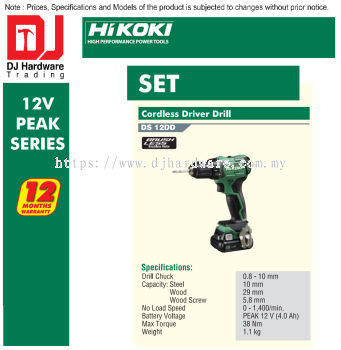 HIKOKI 12V PEAK SERIES BRUSHLESS CORDLESS DRIVER DRILL SET DS12 DD (HI)