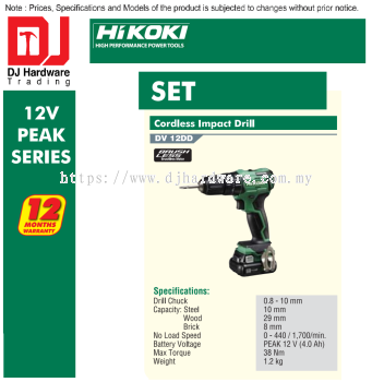 HIKOKI 12V PEAK SERIES BRUSHLESS CORDLESS IMPACT DRILL SET DV12 DD (HI)