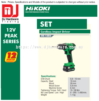 HIKOKI 12V PEAK SERIES BRUSHLESS CORDLESS IMPACT DRIVER SET DS12 DA (HI)