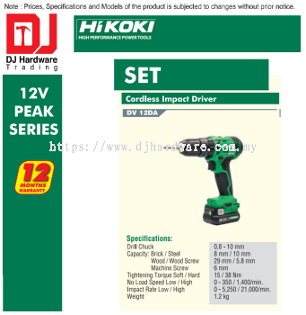 HIKOKI 12V PEAK SERIES BRUSHLESS CORDLESS IMPACT DRIVER SET MDV12 DA (HI)