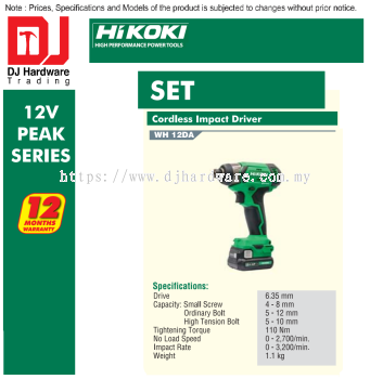 HIKOKI 12V PEAK SERIES BRUSHLESS CORDLESS IMPACT DRIVER SET WH12 DA (HI)