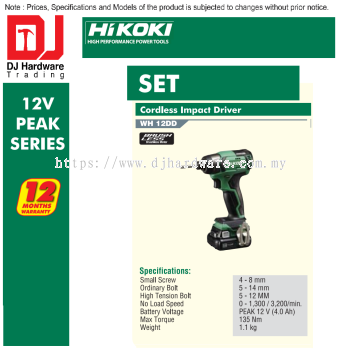 HIKOKI 12V PEAK SERIES BRUSHLESS CORDLESS IMPACT DRIVER SET WH12 DD (HI)