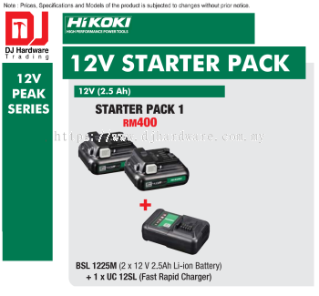 HIKOKI 12V STARTER PACK 1 BSL1225 M 2.5AH LI-ION BATTERY UC 12SL FAST RAPID CHARGER (HI)