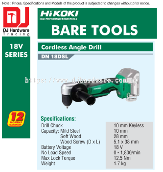 HIKOKI 18V SERIES BRUSHLESS CORDLESS BARE TOOLS ANGLE DRILL DN18 DSL (HI)